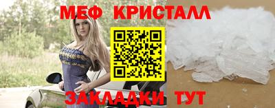 экстази Уссурийск