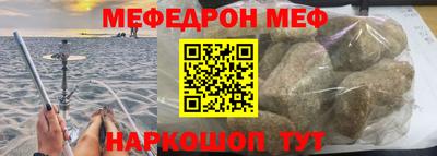 альфа пвп Туймазы