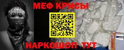 альфа пвп Туймазы