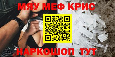 экстази Уссурийск