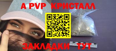 марки nbome Тулун