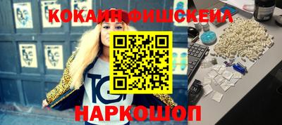 прущая мука Усть-Джегута