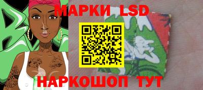 альфа пвп Туймазы