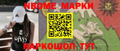 альфа пвп Туймазы