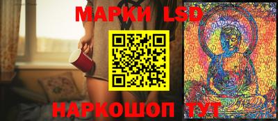 мяу мяу кристалл Тула
