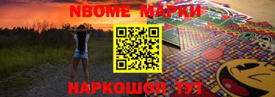 экстази Уссурийск