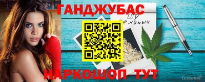 прущая мука Усть-Джегута