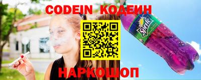 героин Усть-Илимск