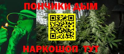 альфа пвп Туймазы
