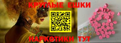 альфа пвп Туймазы