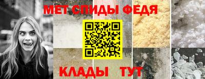 героин Усть-Илимск