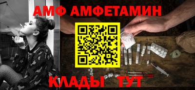 прущая мука Усть-Джегута