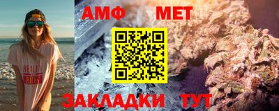 героин Усть-Илимск