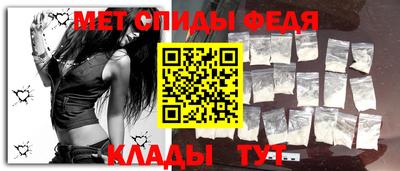экстази Уссурийск