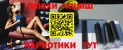 альфа пвп Туймазы