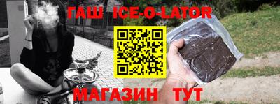 прущая мука Усть-Джегута