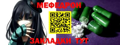 экстази Уссурийск