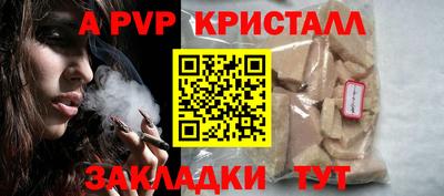 марки nbome Тулун