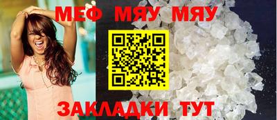 экстази Уссурийск