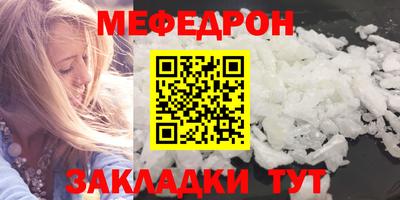 марки nbome Тулун