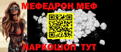 марки nbome Тулун