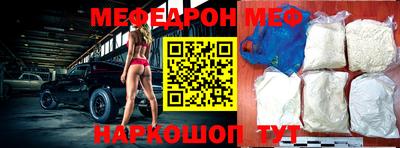 марки nbome Тулун